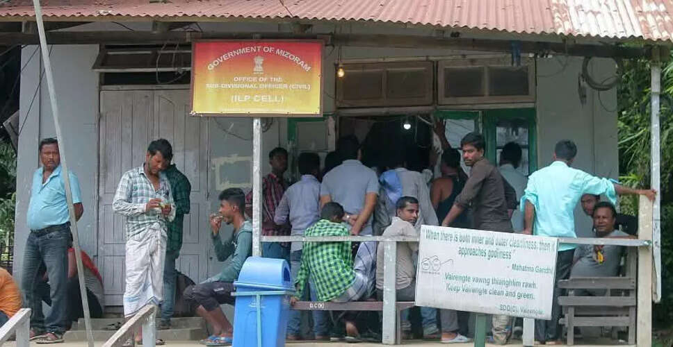 मिजोरम में आंतरिक लाइन परमिट के लिए बढ़ी आवेदन संख्या