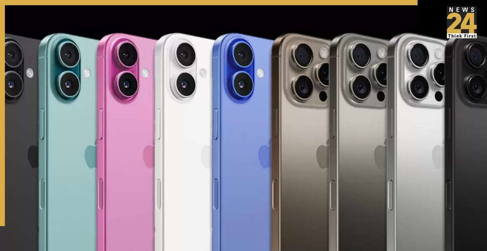 iPhone 16 की कीमत में भारी गिरावट: जानें ऑफर्स और डील्स