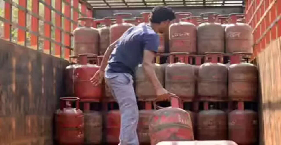 रसोई गैस की कीमतों में बढ़ती अस्थिरता: उपभोक्ताओं की चिंता