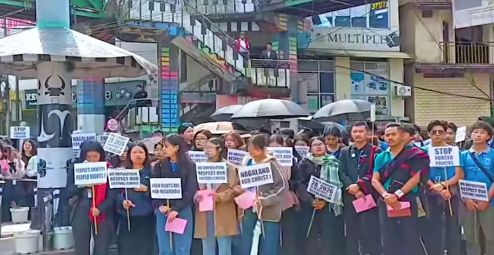 नागालैंड में वंदे मातरम के खिलाफ छात्रों का प्रदर्शन