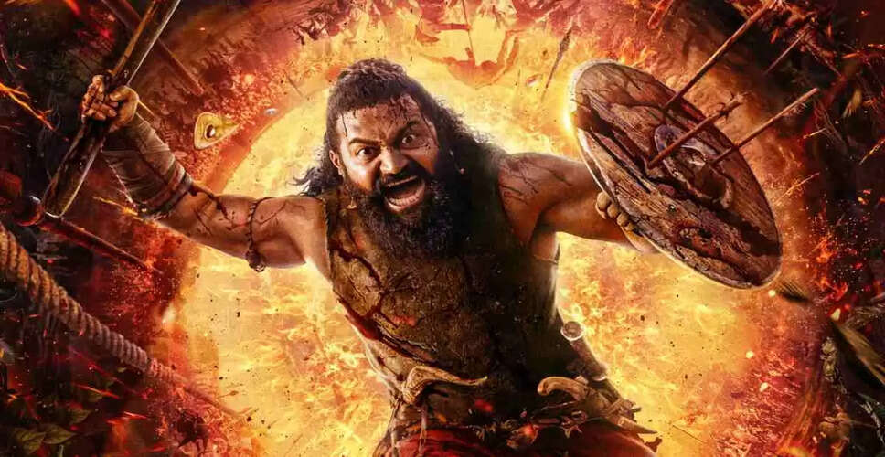 रिशभ शेट्टी के जन्मदिन पर 'कांतारा: अध्याय 1' का नया पोस्टर जारी