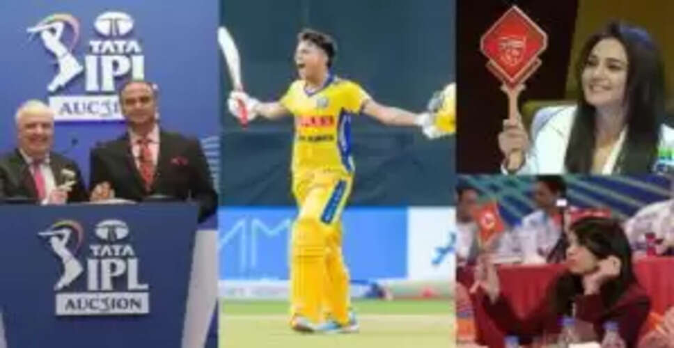 IPL 2026 की नीलामी में युवा खिलाड़ी पर लगेगी भारी बोली