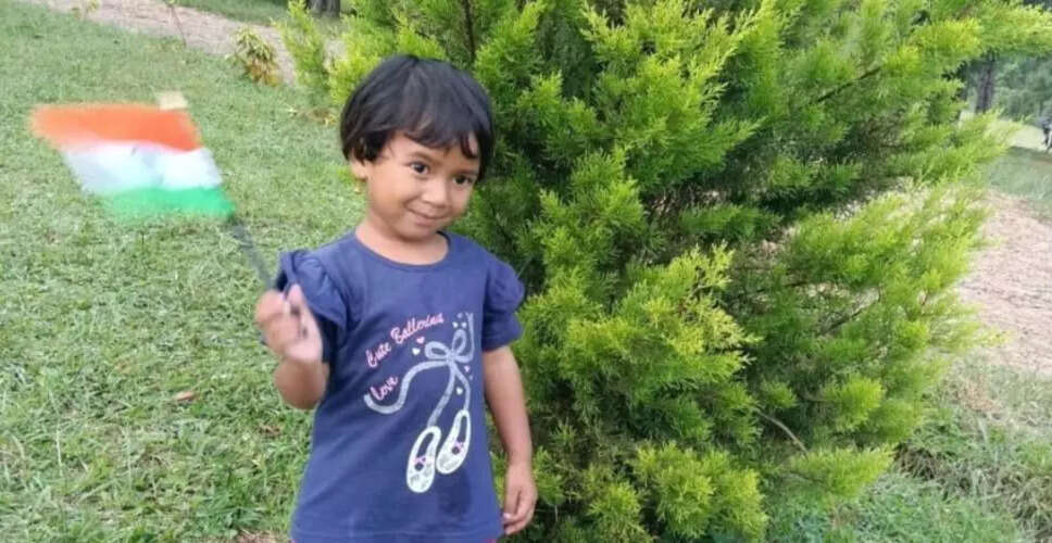 शिलांग में चार वर्षीय बच्ची की मौत: 13 वर्षीय लड़के ने किया आत्मसमर्पण