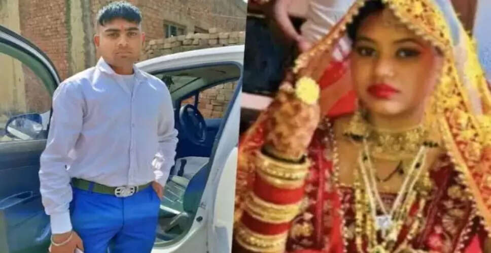 बागपत में पति की हत्या: प्रेम संबंध के चलते हुई जघन्य वारदात