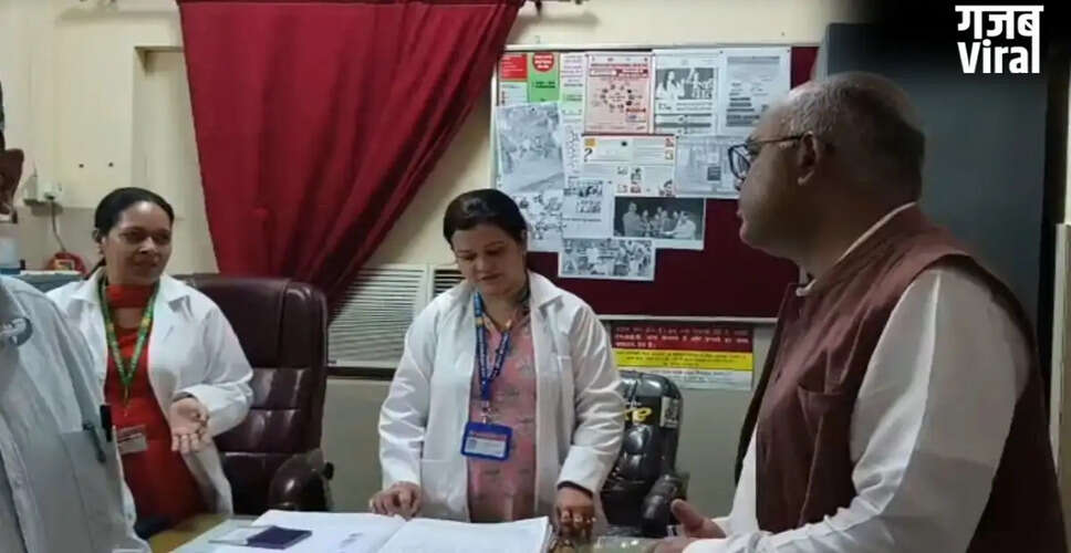 कानपुर में अस्पताल का औचक निरीक्षण, 22 डॉक्टर अनुपस्थित पाए गए