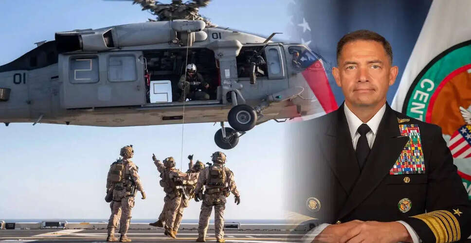 ईरान पर अमेरिका की नई सैन्य रणनीतियों पर चर्चा