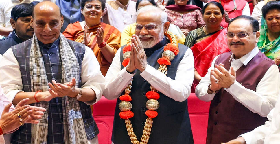 एनडीए ने उपराष्ट्रपति चुनाव के लिए उम्मीदवार चयन की प्रक्रिया शुरू की