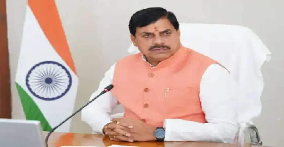 मध्य प्रदेश में समान नागरिक संहिता लागू करने की तैयारी