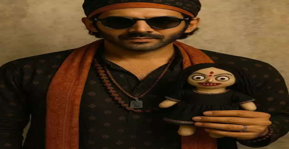 'रूह बाबा' की वापसी से होगी 'भूल भुलैया 4' की दस्तक? कार्तिक आर्यन ने दिए बड़े संकेत!