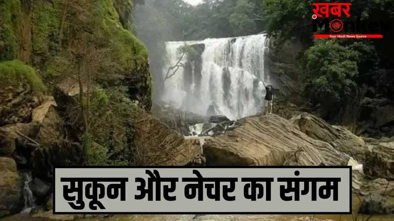 बैंगलोर के पास छिपा मुथ्याला मडुवु वॉटरफॉल: एक अद्भुत प्राकृतिक अनुभव