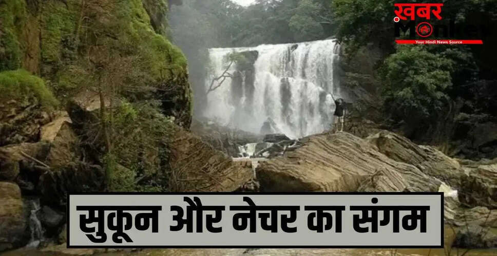 बैंगलोर के पास छिपा मुथ्याला मडुवु वॉटरफॉल: एक अद्भुत प्राकृतिक अनुभव