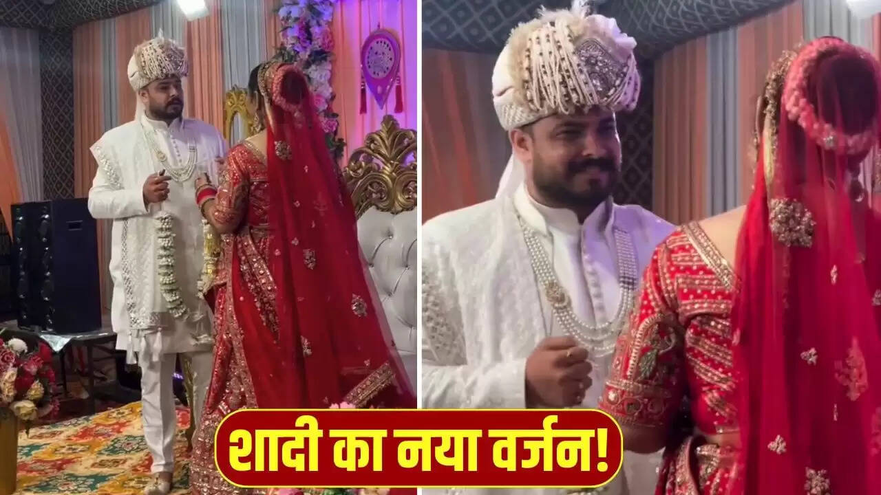 दूल्हे की अनोखी शर्त ने शादी में मचाई धूम, दुल्हन हुई शर्म से लाल