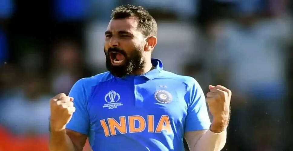 मोहम्मद शमी को चुनाव आयोग का समन, जानें क्या है मामला