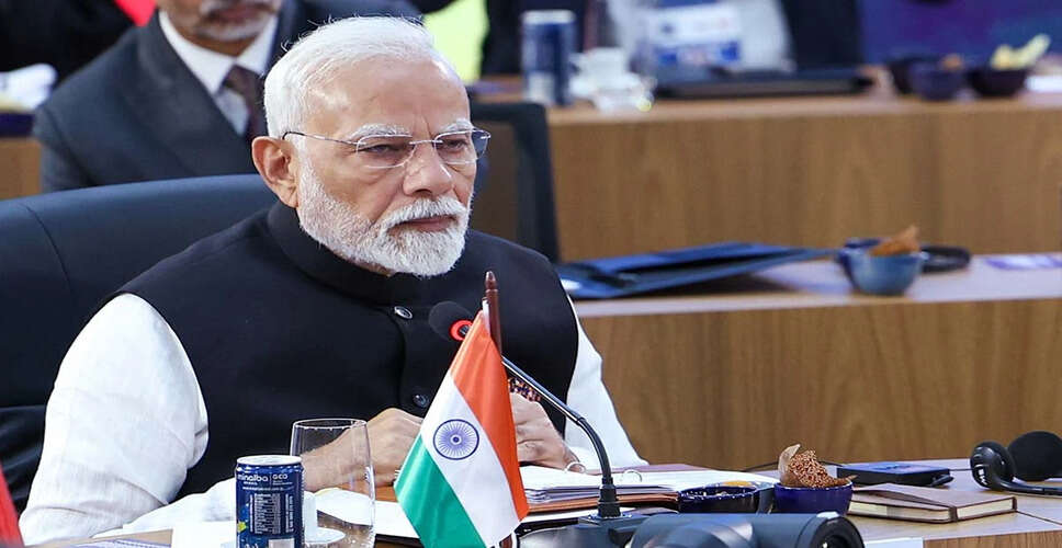 ब्रिक्स शिखर बैठक 2025: भारत की वैश्विक भूमिका और विकासशील देशों की आवाज़