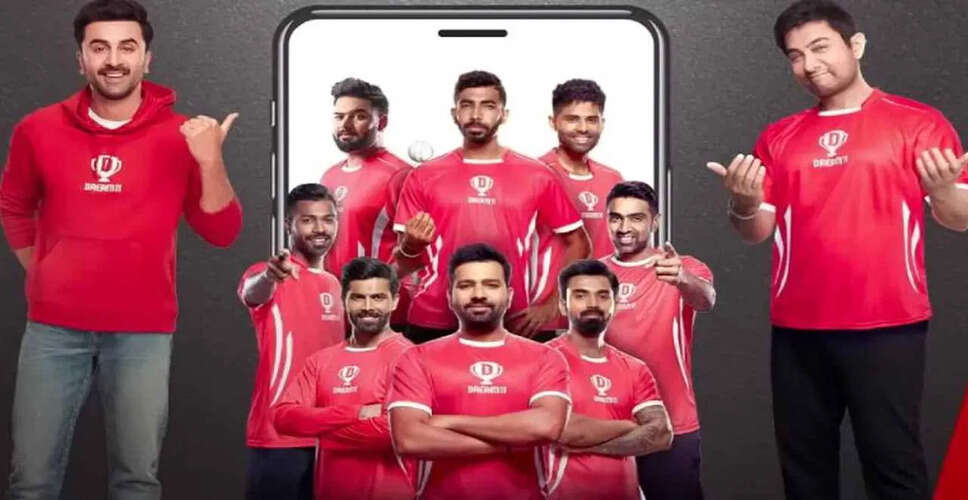 Online Gaming Bill से रियल मनी गेमिंग कंपनियों को झटका