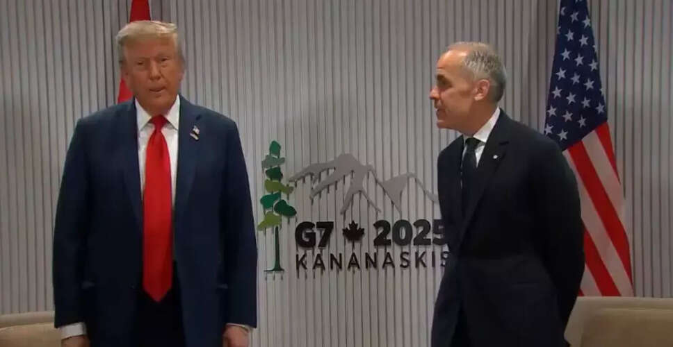 जी7 शिखर सम्मेलन: इजराइल-ईरान संघर्ष का प्रभाव