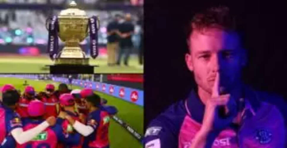 राजस्थान रॉयल्स ने IPL 2026 के लिए डेविड मिलर को कप्तान नियुक्त किया