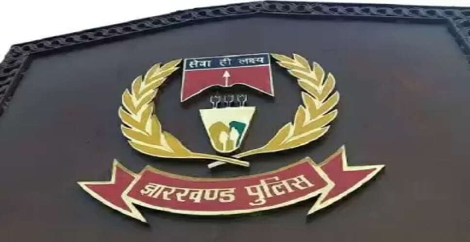 झारखंड में चुनाव में धनबल के इस्तेमाल पर रोक के लिए अभियान, 36 लाख रुपये जब्त