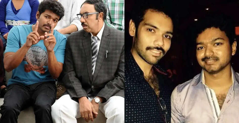 थलापति विजय की राजनीति में एंट्री पर सथ्याराज और सिबिराज के बीच विवाद