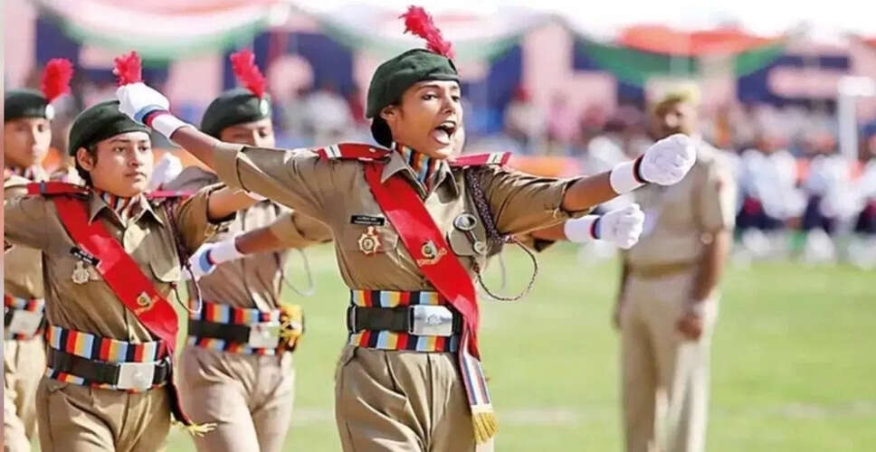 एनसीसी सर्टिफिकेट: करियर में सफलता के लिए महत्वपूर्ण लाभ