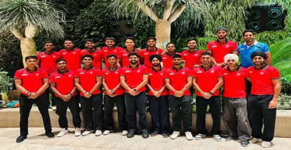 भारत ए पुरुष हॉकी टीम की यूरोप यात्रा की शुरुआत
