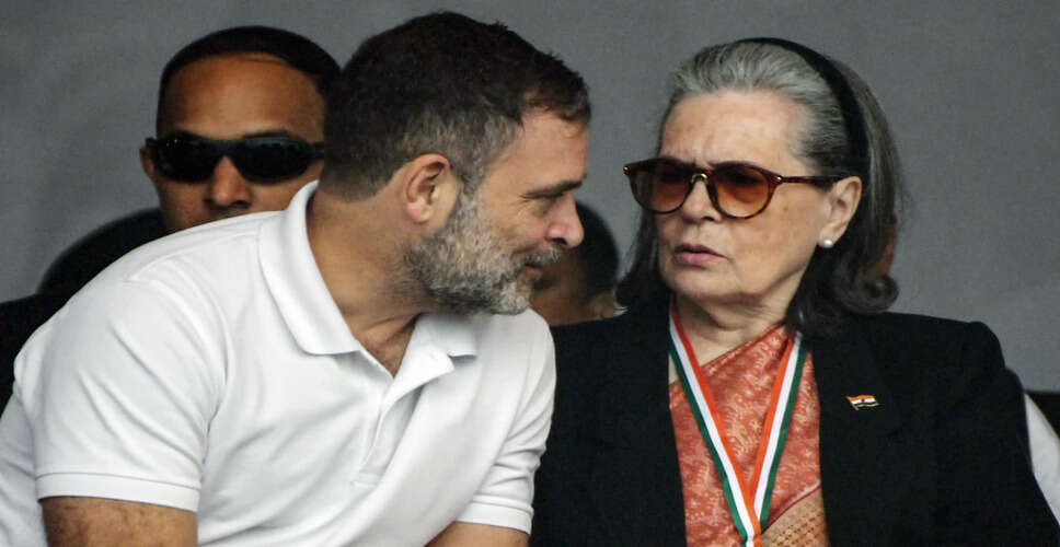 भाजपा ने कांग्रेस पर भ्रष्टाचार के आरोप लगाए, 7 करोड़ की उगाही का मामला उठाया