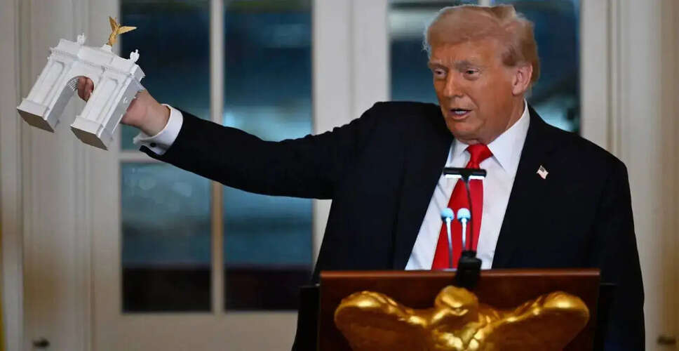 डोनाल्ड ट्रंप का 'आर्क डे ट्रंप' प्रस्ताव: क्या है सच्चाई?