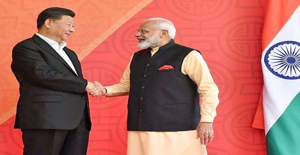 डोनाल्ड ट्रंप ने 14 देशों पर नए टैरिफ का ऐलान किया