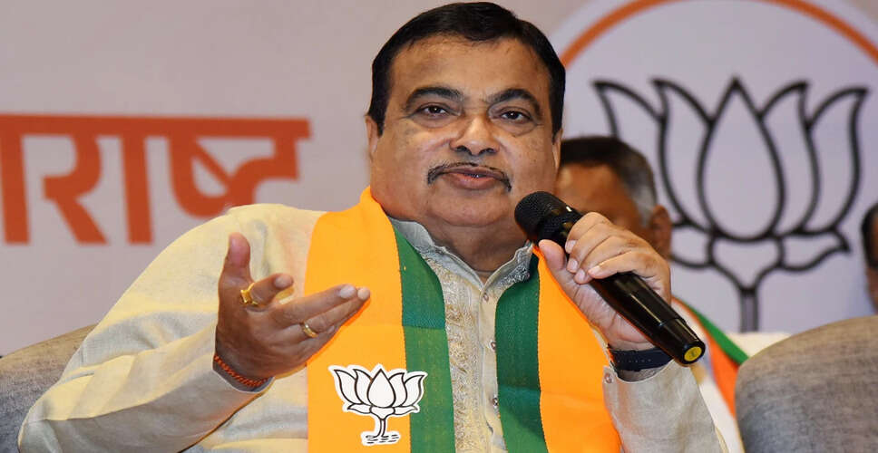 नितिन गडकरी ने 2029 चुनावों में अपनी भूमिका पर दी प्रतिक्रिया