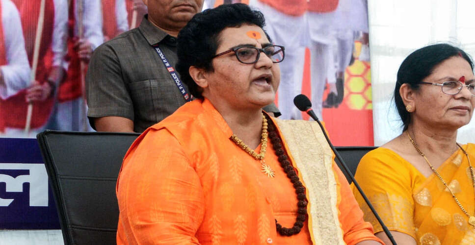 प्रज्ञा ठाकुर के विवादास्पद बयान पर कांग्रेस की कड़ी प्रतिक्रिया