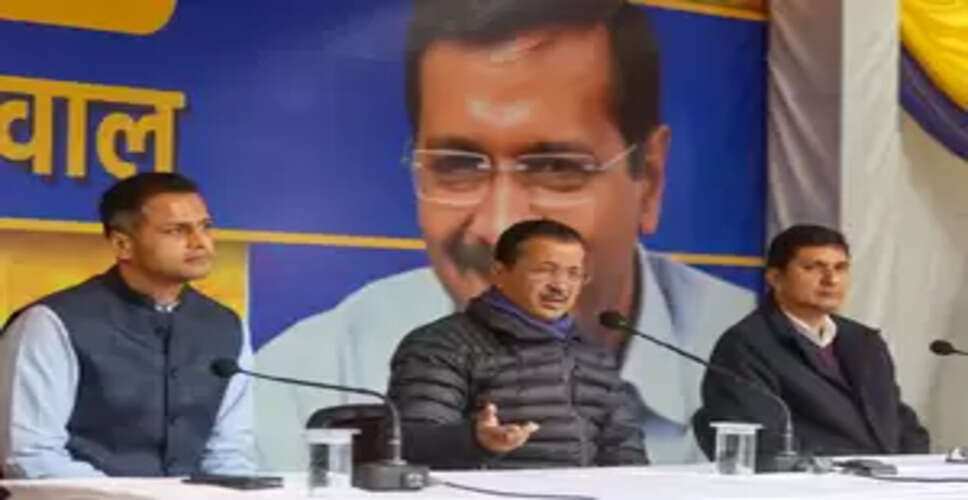 आप ने लगाया भाजपा पर आरोप, सांसदों और कर्मचारियों के पते पर बनवाए जा रहे हजारों फर्जी वोट