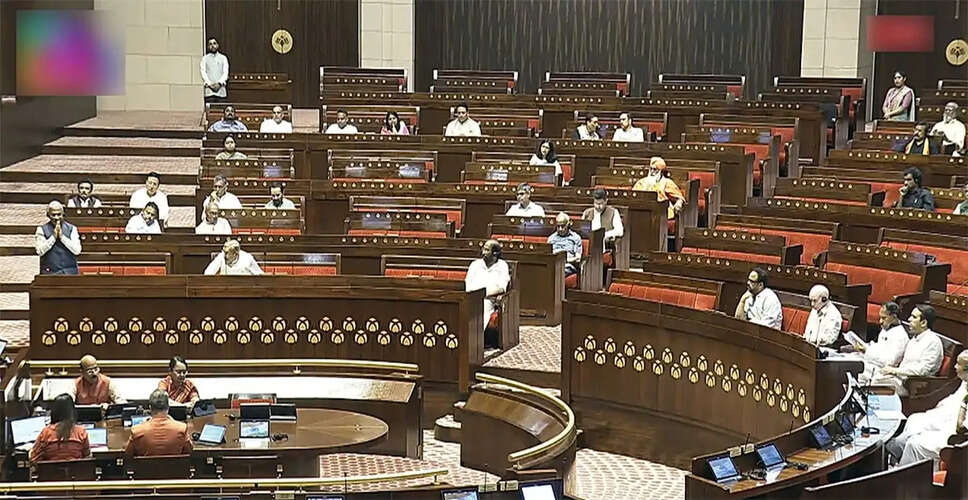 आम आदमी पार्टी को बड़ा झटका: तीन सांसद भाजपा में शामिल