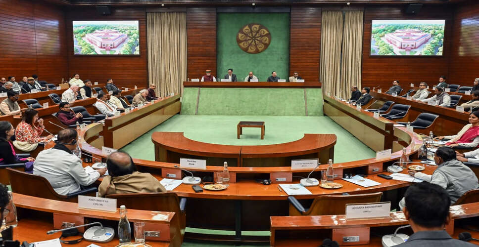 संसद में पश्चिम एशिया संकट पर सर्वदलीय बैठक का आयोजन