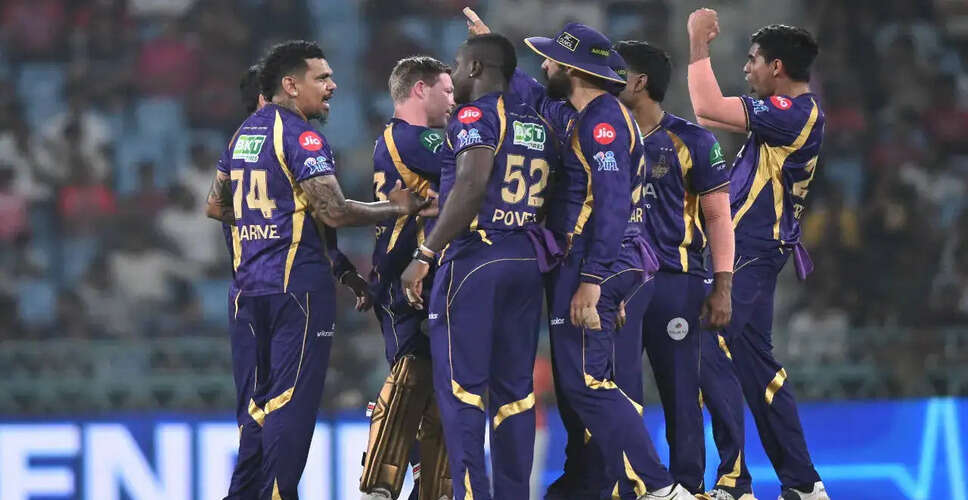 IPL 2026: केकेआर ने सुपर ओवर में LSG को हराया, प्लेऑफ की दौड़ में रोमांच