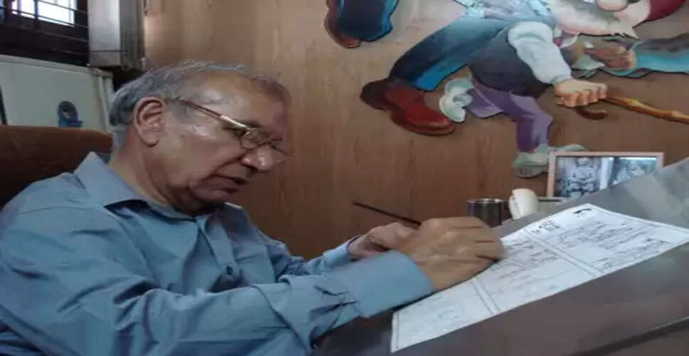 स्मृति शेष: भारतीय कॉमिक्स के जनक 'प्राण,' जिनके गढ़े किरदार 'चाचा चौधरी' और 'साबू' बेमिसाल
