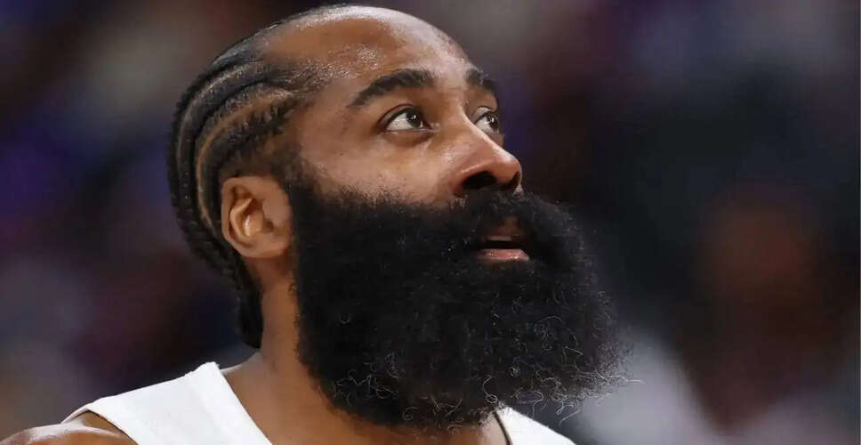 NBA स्टार जेम्स हार्डन की गिरफ्तारी, अवैध हथियार रखने का आरोप