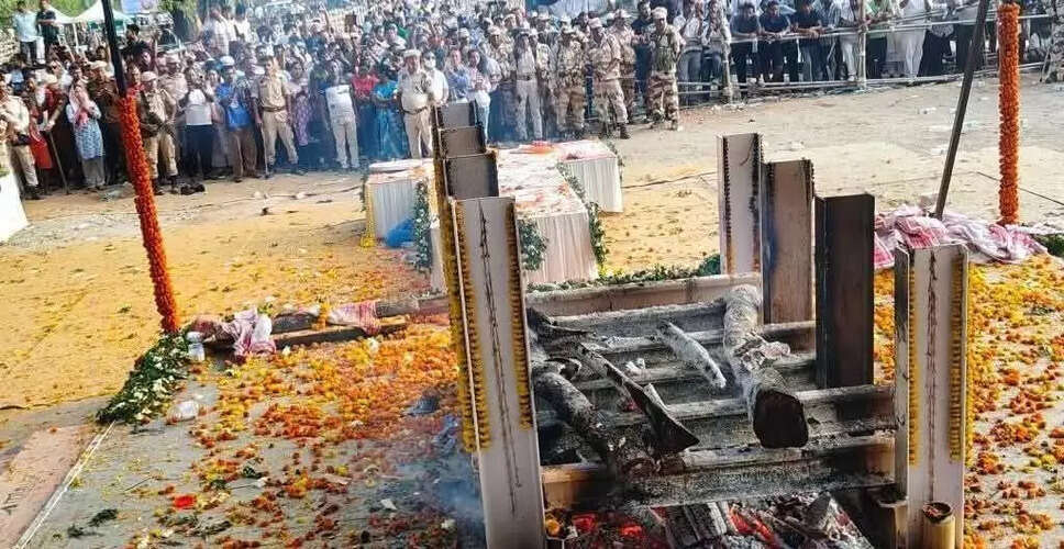 जुबीन गर्ग की अस्थियों के लिए ऑनलाइन आवेदन प्रक्रिया शुरू