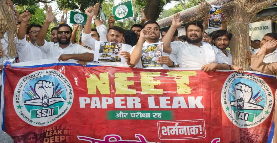 संसदीय समिति की बैठक में NEET-UG पेपर लीक पर चर्चा