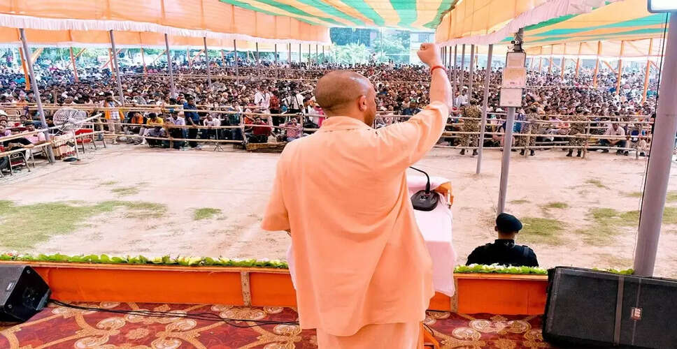 योगी आदित्यनाथ ने पश्चिम बंगाल में माफिया और गुंडागर्दी पर उठाया सवाल