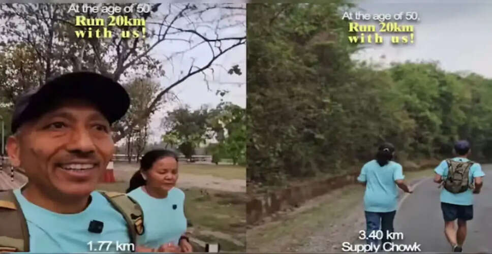 देहरादून के कपल की फिटनेस यात्रा: 20 किलोमीटर दौड़ने की प्रेरणादायक कहानी