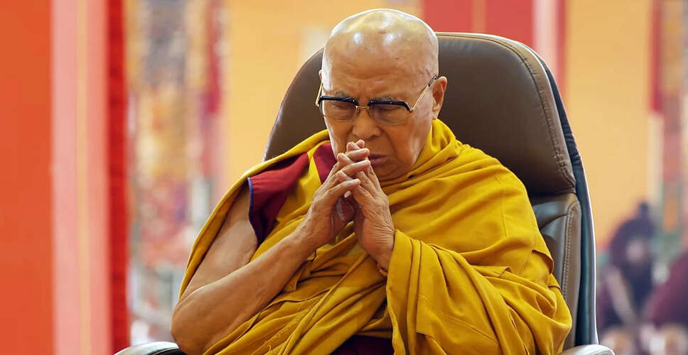दलाई लामा के 90वें जन्मदिन समारोह में केंद्रीय मंत्रियों की भागीदारी