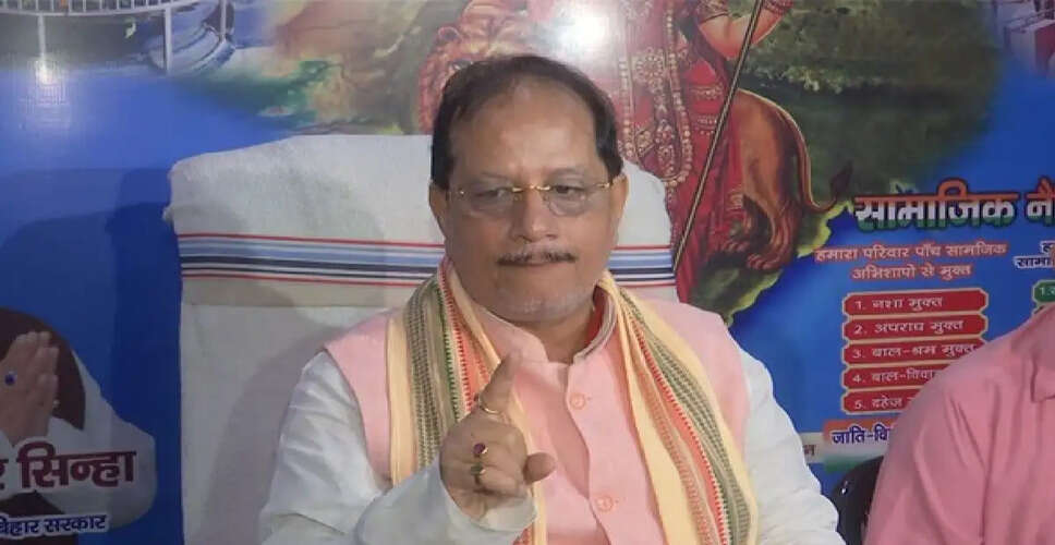 बिहार में प्रशासनिक बदलाव: विजय कुमार सिन्हा की नई भूमिका