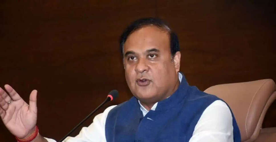 असम में हथियार लाइसेंस सेवा की शुरुआत, सरकार नहीं देगी हथियार