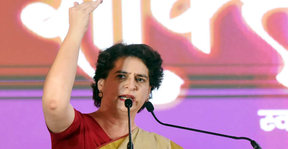 प्रियंका गांधी ने बिहार में एनडीए के रोजगार वादों पर उठाए सवाल