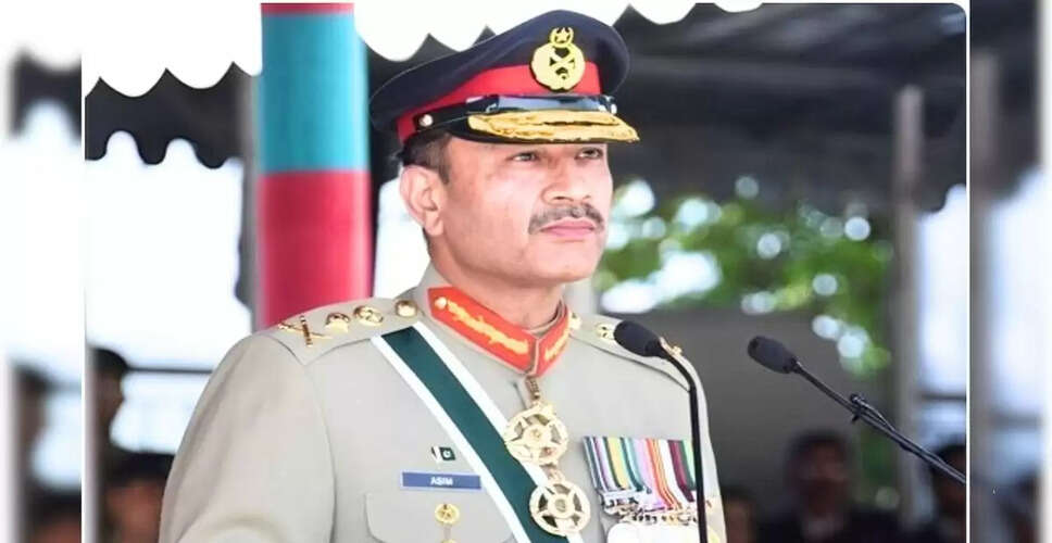 आसिम मुनीर के लिए 2026: ज्योतिषियों की भविष्यवाणियाँ