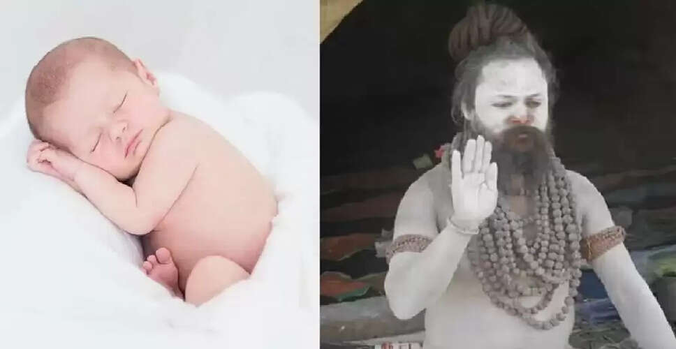 हिंदू धर्म में अंतिम संस्कार की विशेषताएँ: शिशुओं और संतों का दफनाने का कारण
