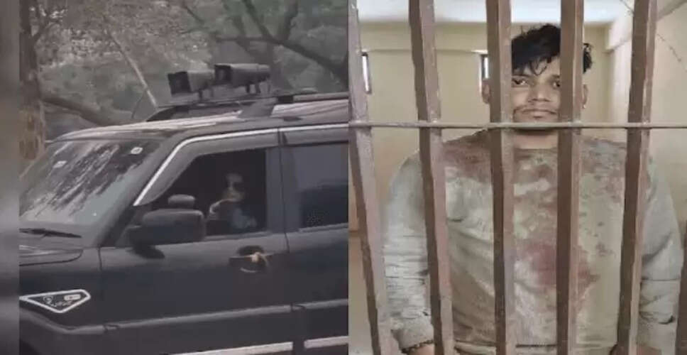 कानपुर में गैंगस्टर की गर्लफ्रेंड के जन्मदिन पर भव्य पार्टी, पुलिस ने की कार्रवाई