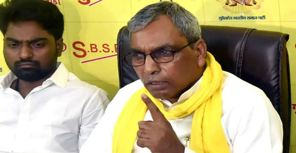 समाजवादी पार्टी के सांसद राजीव राय ने ओम प्रकाश राजभर को भेजा कानूनी नोटिस