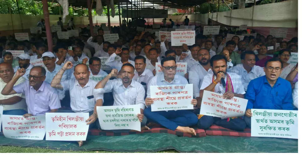 असम में भूमि अधिकारों पर चिंता: आदिवासी समुदायों का विस्थापन
