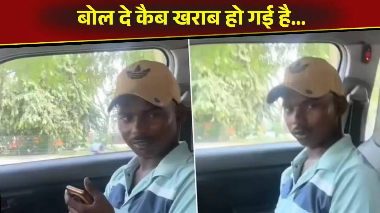 महिला ने कैब ड्राइवर से बुलवाया ऑफिस लेट होने का बहाना, वायरल हुआ वीडियो
